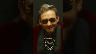 Послышалось… #lockstock #мейханаджян #сапрыкин #стоун #синяков #якушев #mediumquality