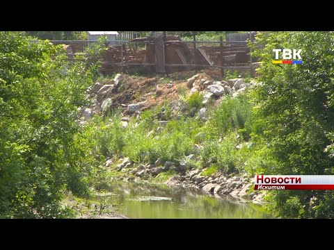 Жители Зеленой улицы Искитима разбивают огороды после берегоукрепления Койнихи Жители Зеленой улицы Искитима разбивают огороды после берегоукрепления Койнихи