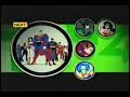 Justice League Coming up Next Primetime Commerical