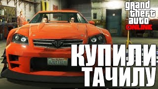 GTA ONLINE - Новая Супер Тачка #34 (16+)