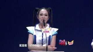 非诚勿扰 131013 Part1 离异帅气总裁讲述波折人生众女嘉宾："希望他和前妻破镜重圆！" HD