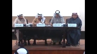 ندوة: الأحساء في عيون الإعلاميين ندوة: الأحساء في عيون الإعلاميين
