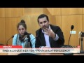 Πρώτη συνάντηση Φιλοζωικού στην Τρίπολη Πρώτη συνάντηση Φιλοζωικού στην Τρίπολη