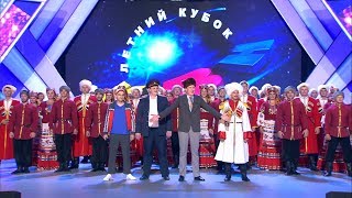 Русская дорога — 2018 Летний кубок Музыкалка