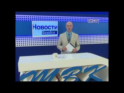 В Бердск приезжает главный инспектор МВД