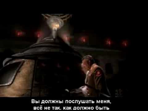 Трейдер компания