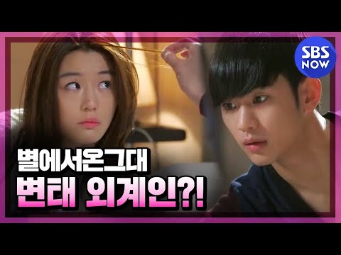 video-thumbnail