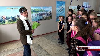 Нарисованные истории героических полетов представлены в искитимском музее