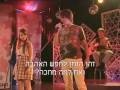 כמעט מלאכים עונה שנייה השיר של מר וטיאגו