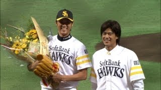 斉藤和巳のメモリアルピッチ 城島氏とのバッテリー復活 2013.09.28 H-L