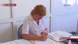 Прохождение диспансеризации в Искитиме изменилось