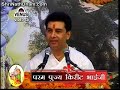 Teri Chabi Nirali (Kirit BhaiJi)