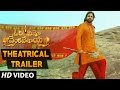 Om Namo Venkatesaya Movie Theatrical Trailer