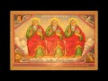 Ethiopian Orthodox Mezmur-Dn.Mindaye Berhanu-Selassen Amesginu
