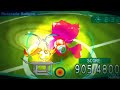 Thumbnail 3 for How & Where To Catch/get Shiny Stone Location Guide For Thumbnail 3 for How & Where To Catch/get Shiny Stone Location Guide For