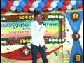 kolevari di degree version,cbdc,chirala