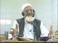 Waqia E Kerbala Ke Asbaab Lecture 7 Maulana Ishaq (IN URDU) fri-25032005