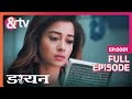 Jhanvi        Daayan  Full Ep.1  15 Dec 18 @andtvchannel