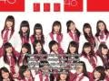 Ost Pocari Sweet (JKT48 - Musim Panas Sounds Good) album artwork