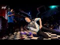 Cheerito | STRIFE. | Highlights at Outbreak World Finals | 2013