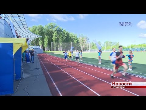В Новосибирске прошла Спартакиада Группы ЭПМ