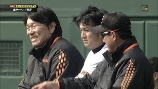 巨人　キャンプ2014　松井臨時コーチ　フリーバッティング　ホームラン５本