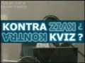 Kitovo Oko