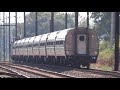 Amtrak AEM-7 's Meet Plus Acela