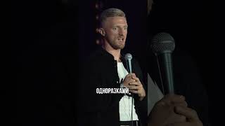 СОВЕТ ПСИХОЛОГА Главная загадка подростков. Как думаете, все дело в окружающей среде или воспитании?