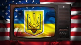 Украинские теле-зомби