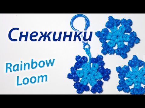 Как плести на крючке простой браслет Как плести на крючке простой браслет