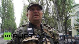 Украинская армия провела штурм Славянска