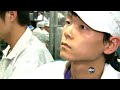Apple's Chinese Factories: Exclusive