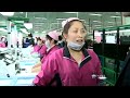 Apple's Chinese Factories: Exclusive