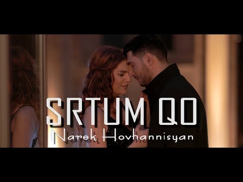 Narek Hovhannisyan - Srtum Qo