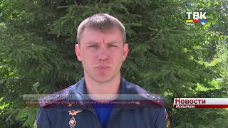 Из-за неисправности электрооборудования в Искитиме горел частный дом