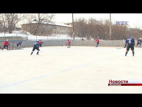 Дружеский турнир по хоккею прошел в Искитиме