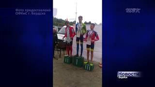 Бердские велосипедисты стали лучшими в Новосибирске