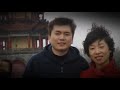 At Cyber War: How Chinese Hackers Spy on You