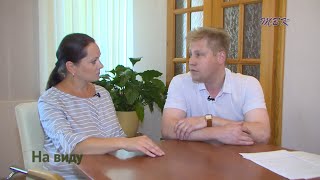 В поиске работы