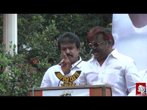 Vijayakanth : I Will Beat My partymen. Nothing Wrong In It