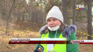 В Искитиме прошло первенство города по спортивному туризму на пешеходных дистанциях