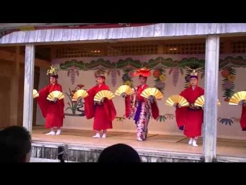 舞ムービー (528) 首里城の舞 松竹梅鶴亀 The Ryukyuan Dance