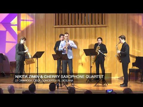 Nikita Zimin & Cherry Saxophone Quartet - D. Cimarosa: Oboe Concerto - III. Siciliana