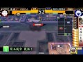 戦国おれよめ大戦〜毛利伊智単がやりたかったんや!〜