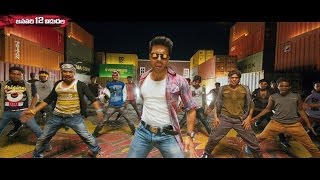 Freedom Song from Yevadu || Ram Charan, Allu Arjun, Sruthi Hasan, etc