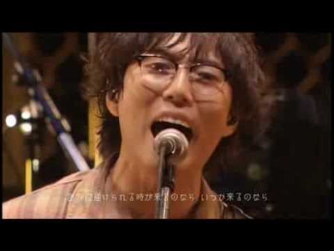 高橋優「旅人」