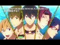 TVアニメ『Free!』PV第3弾