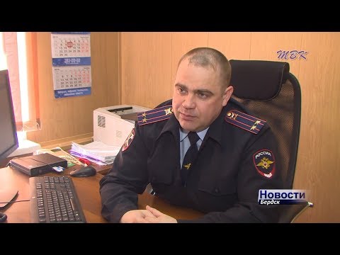В Бердске полицейские задержали пьяного угонщика В Бердске полицейские задержали пьяного угонщика