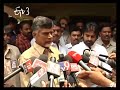 I, Pawan and Modi Have The Same Mindset : Chandrababu